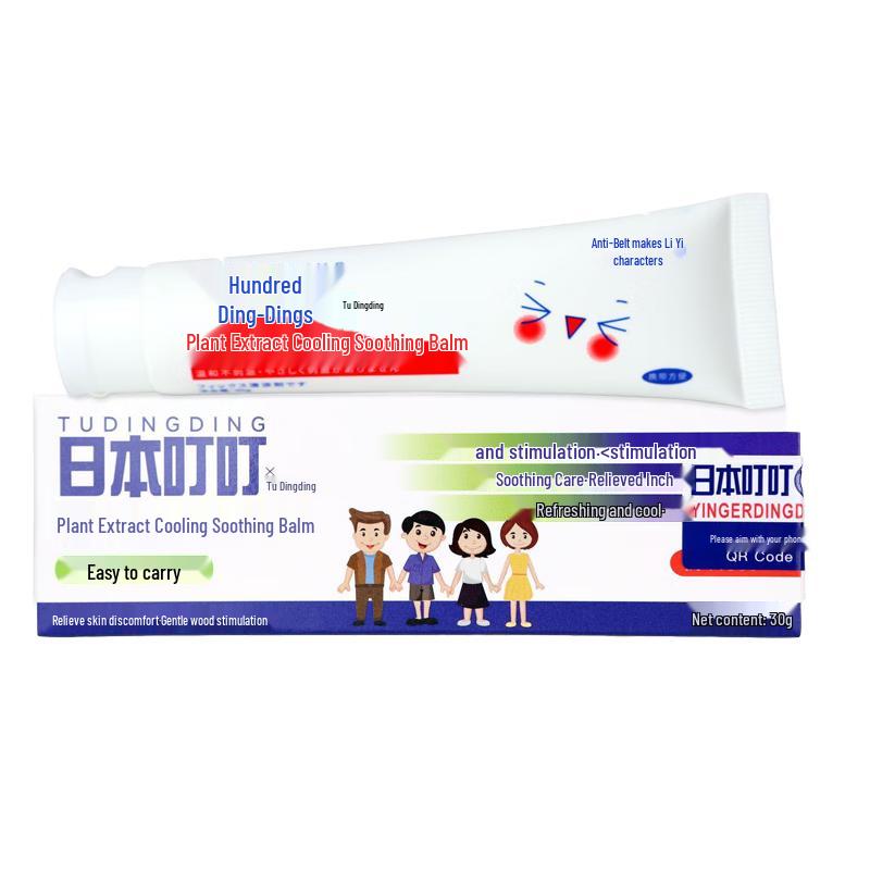 TUDINGDING Охлаждающий крем против зуда
