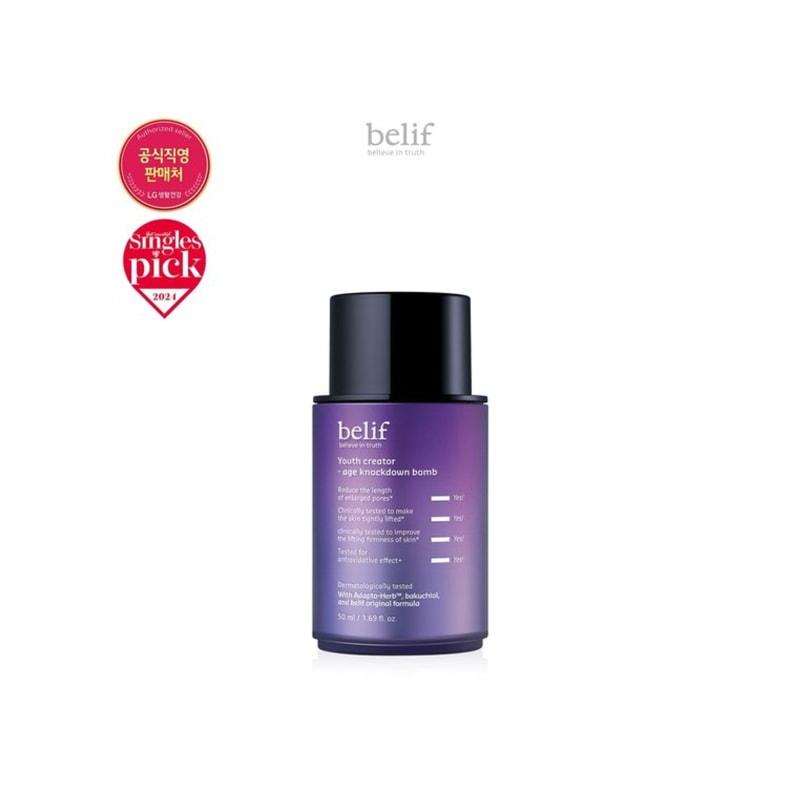 Youth Creator - Age Knockdown Balm 50ml