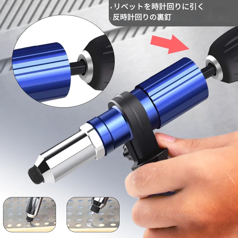 zmart Electric Rivet Portable Rivet and Nut Gun with Drill Household Rivet Wireless Rivet and Nail Bit Tool Rivet Power Rivet Drill Tool Portable