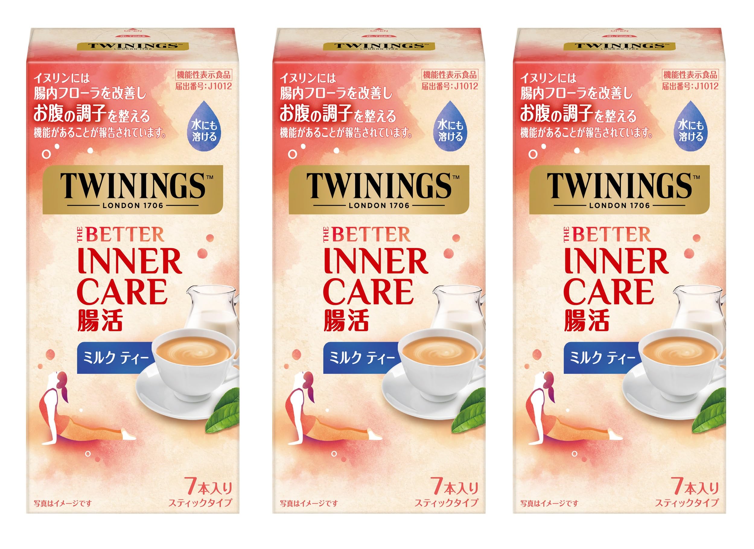 

Twinings The Better Intestinal Health Milk Tea 7P x 3 [Functional Food]