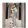 Women's Autumn Trendy Slimming Casual Sportswear Two-Piece Set