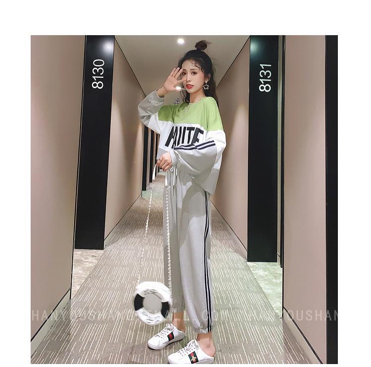 Women's Autumn Trendy Slimming Casual Sportswear Two-Piece Set