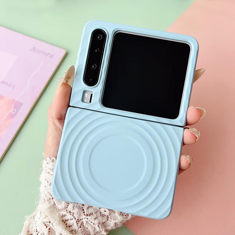 Purecolor Magnetic Foldable Phone Case for Huawei Pura X