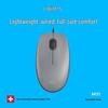 Logitech M111 Wired Silent Mouse