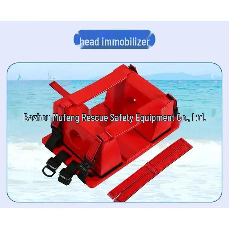 Linpan Floating Water Rescue Stretcher Board One Size