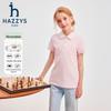 HAZZYS Girls' Summer Short Sleeve Polo Shirt