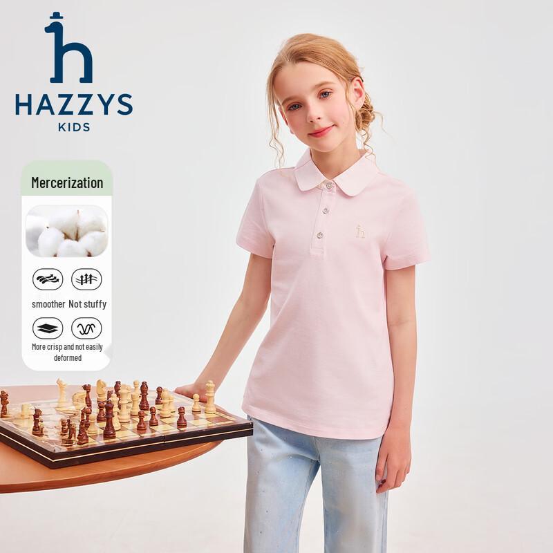 HAZZYS Girls' Summer Short Sleeve Polo Shirt