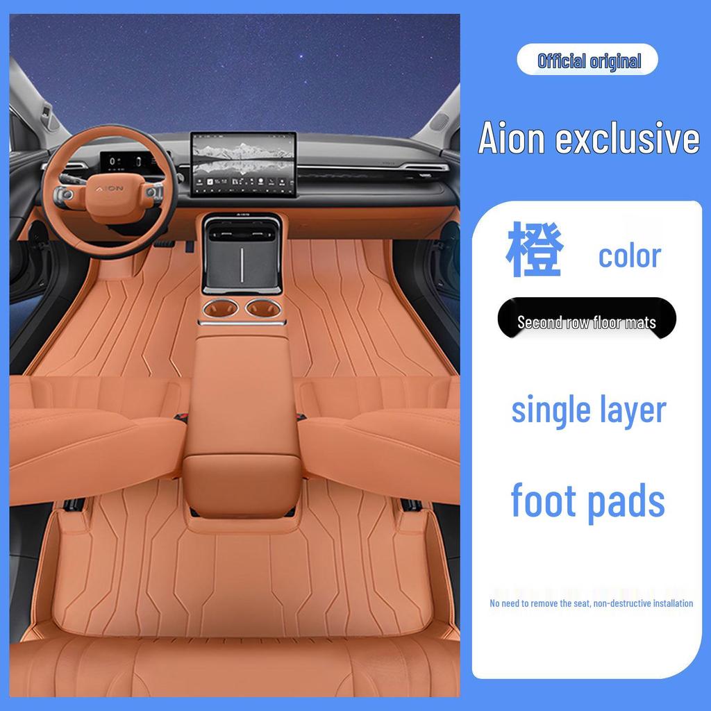AION V Full Coverage T-Rex Leather Car Mats: Eco-Friendly, Odorless Protection for Interiors