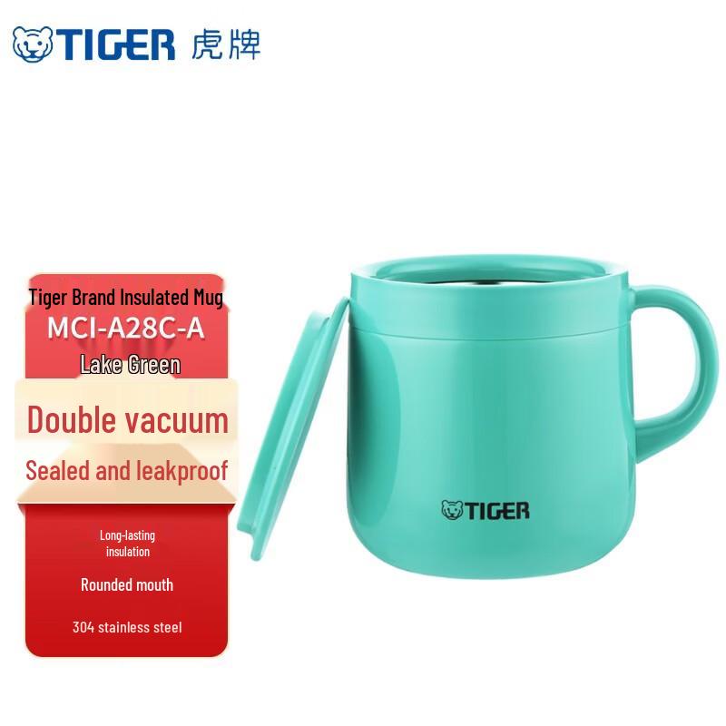 Tiger Stainless Steel Insulated Coffee Mug