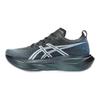 Asics Megablast Pohodlné Elastické Šněrovací Odpružené Prodyšné Odrazové Běžecké Boty Unisex Tenisky 1013A170-001