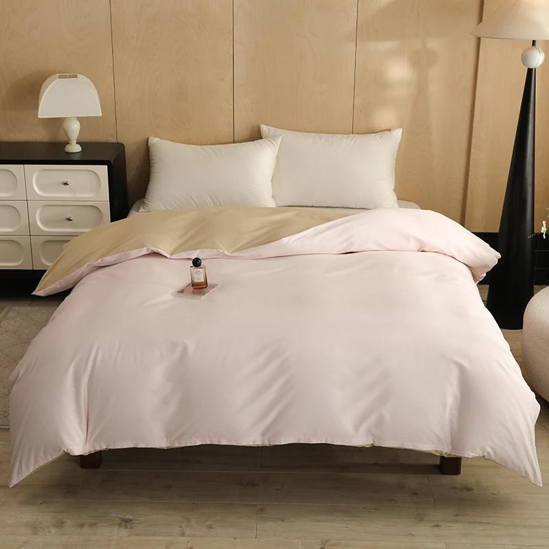 

Twill pure cotton quilt cover cotton solid color quilt cover single student dormitory skin-friendly single quilt cover 160x210cm 1pcs