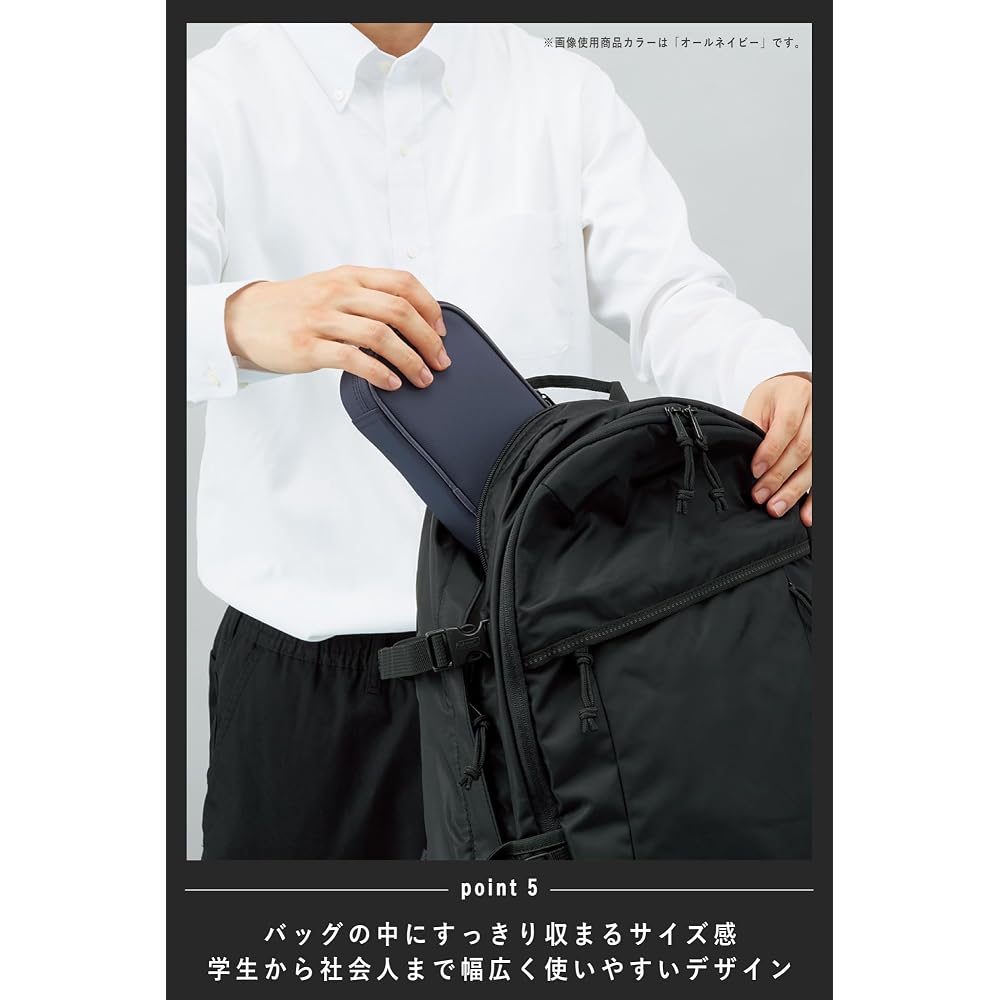 [Amazon.co.jp Exclusive] Kokuyo AMF-VBF340DB Pencil Case Naminami Holder Pen Case Webleor Navy
