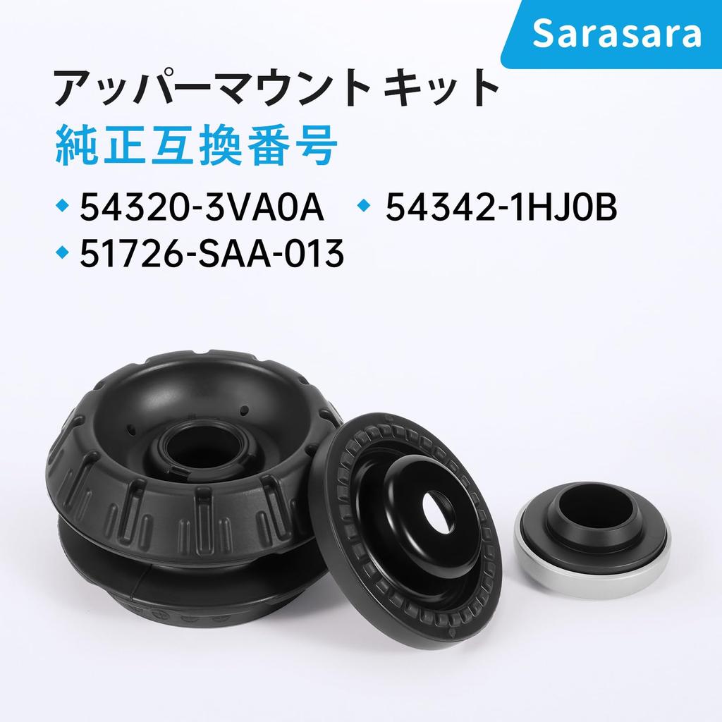 Sarasara Note E12 NE12 Domlager-Kit für Nissan-Fahrzeuge Vorderes Domlager Links