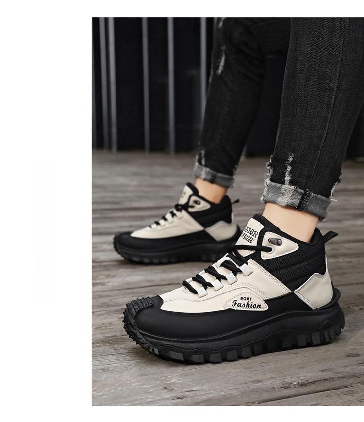 Plus Size Men's Trendy Vulcanized Sole Non-slip Wear-resistant Casual Sports Shoes