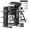 Qiuqiao Multi-functional Smith Machine & Power Rack