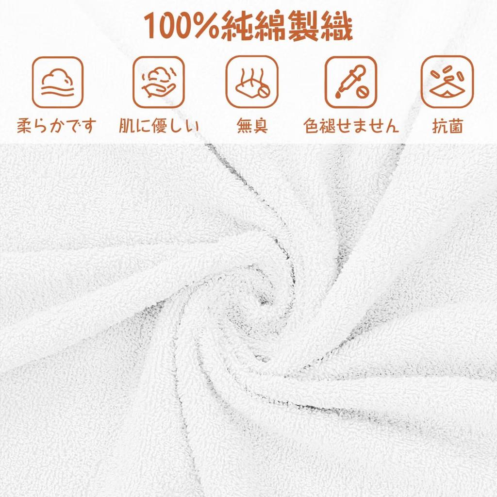 Longevity Celebration 100th 100th Respect for the Aged Day Crane and Turtle Cotton Respect for the Aged Day Gift for Commemorative Gift 100th Towel,