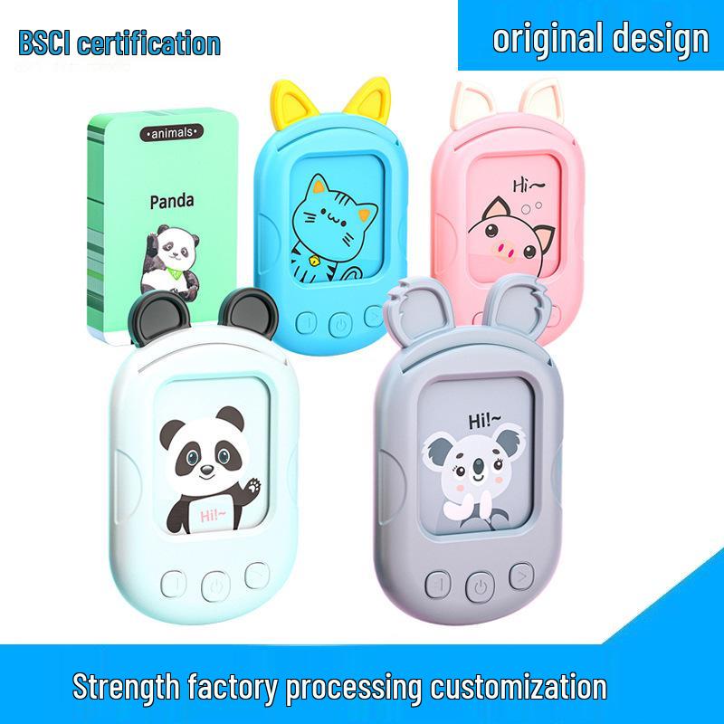 

International Children s Educational Card Reader: Smart Early Learning Machine