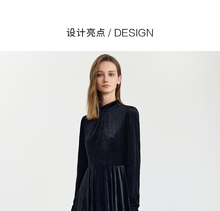 Black Velvet Dress for Women