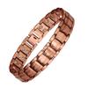 Magnetic Bracelets for Men Pure Copper Magnetic Bracelet Jewelry Jewelry Accessories for Running Sports Gym Fathers Outdoor