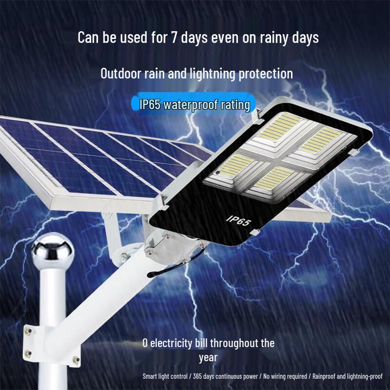 Outdoor Solar Street Light