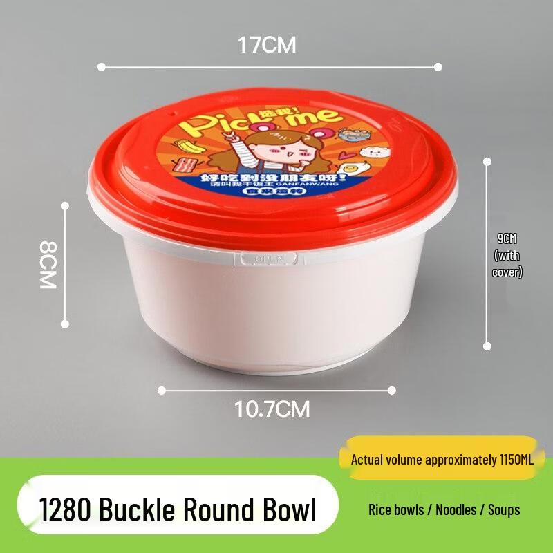 HANDUNYOU Disposable Food Containers