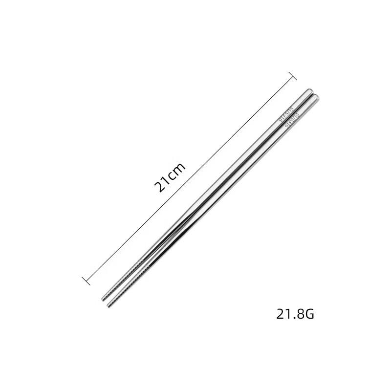 Yuanzu 316 Stainless Steel 10-Pair Chopsticks Set