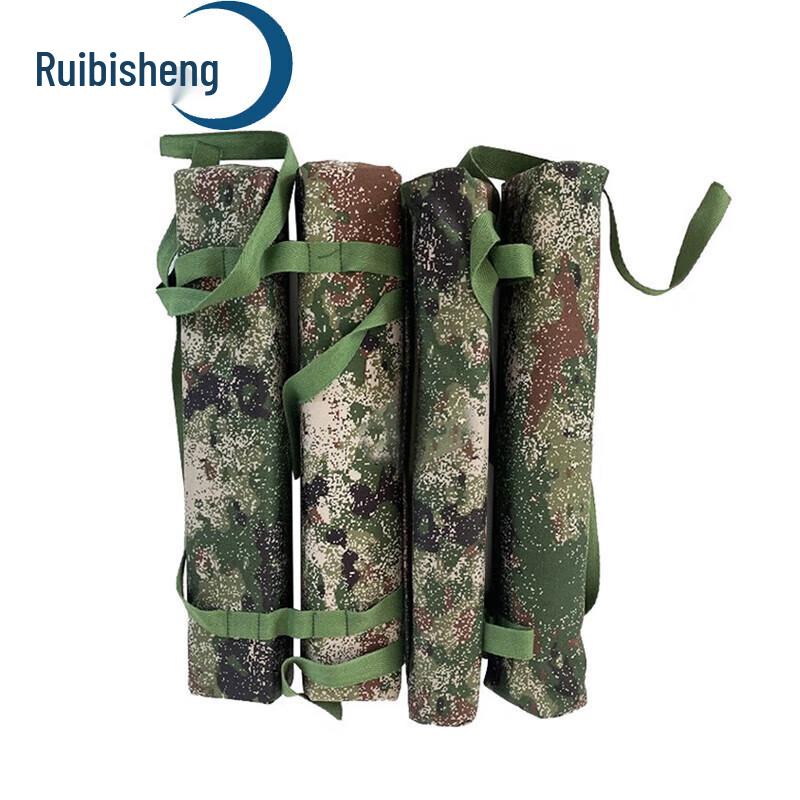 Ruibixing Outdoor Training Floating Device