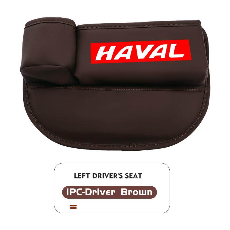 Car Badge Multifunctional Storage Box Seat Gap Cup Holder Organizer Accessories For Haval Great Wall Jolion H1 H2 H3 H4 H5 H6 H7