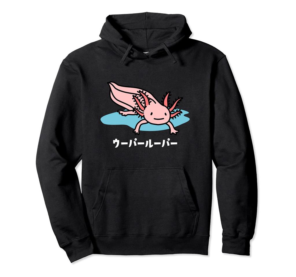 Mexican Hoodie Axolotl, Salamander, Axolotl, Cute, Funny, Men's, Women's, Kids'