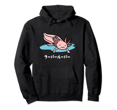 Mexikanischer Hoodie Axolotl, Salamander, Axolotl, Niedlich, Lustig, Herren, Damen, Kinder