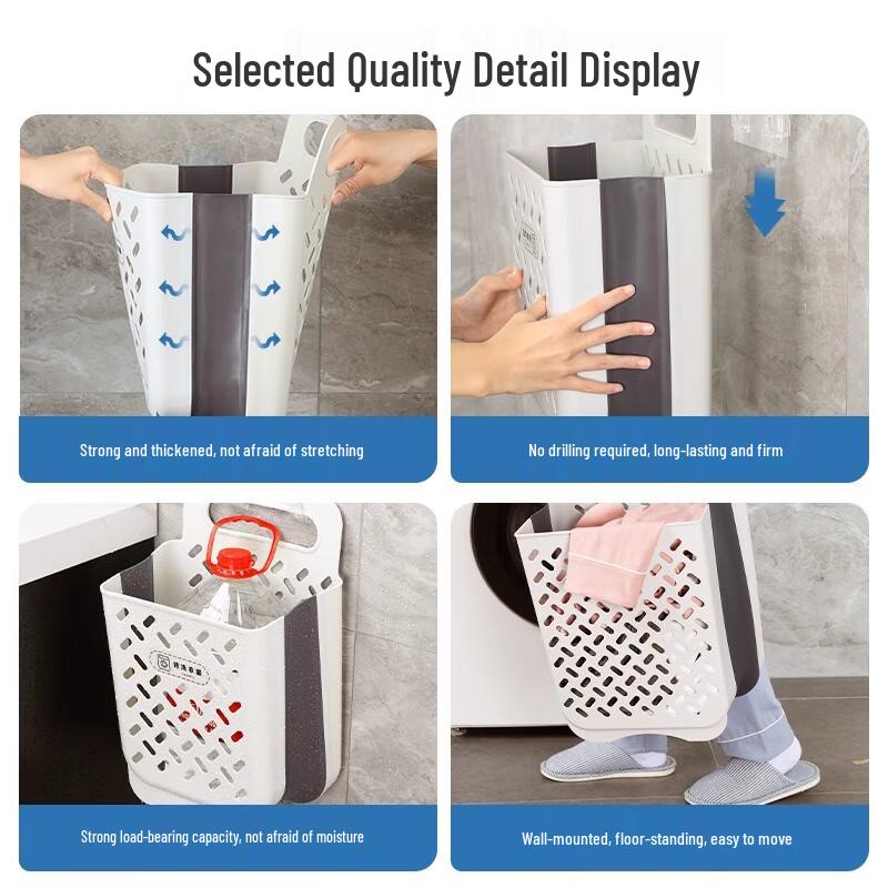 JiaDu Foldable Wall-Mounted Laundry Hamper