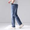Spring and Summer New Men's Loose Small Straight Stretch Light Business Jeans Trousers Men