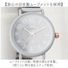 Gype Watch Gray