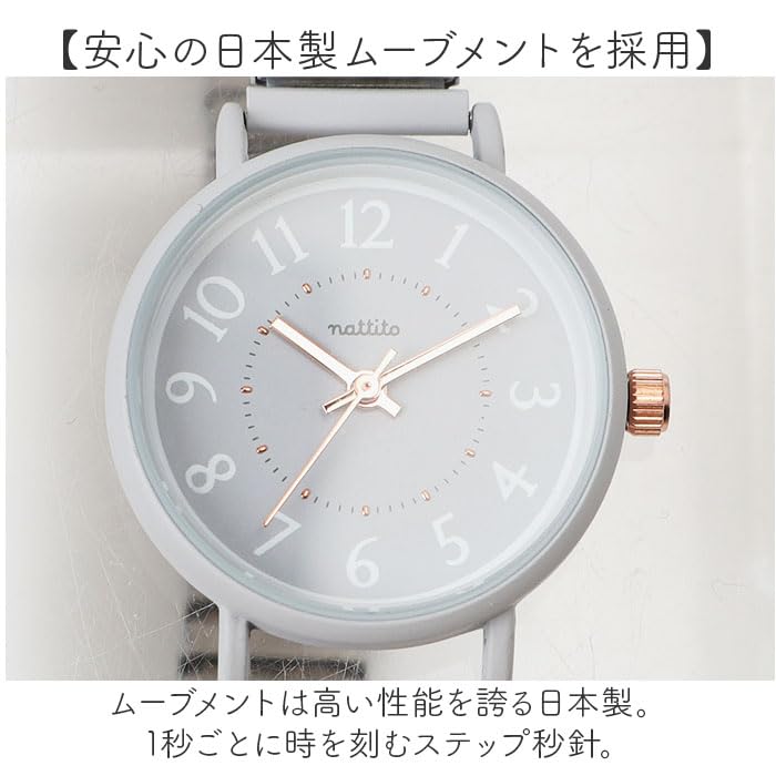 Gype Watch Gray