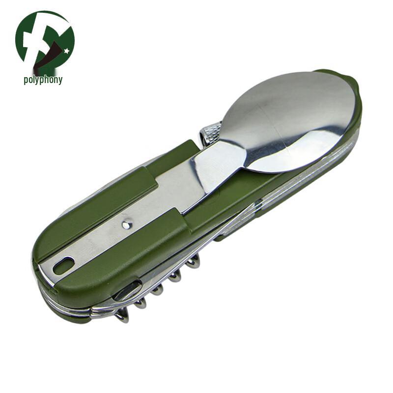 Portable Multi-tool Stainless Steel Cutlery Set