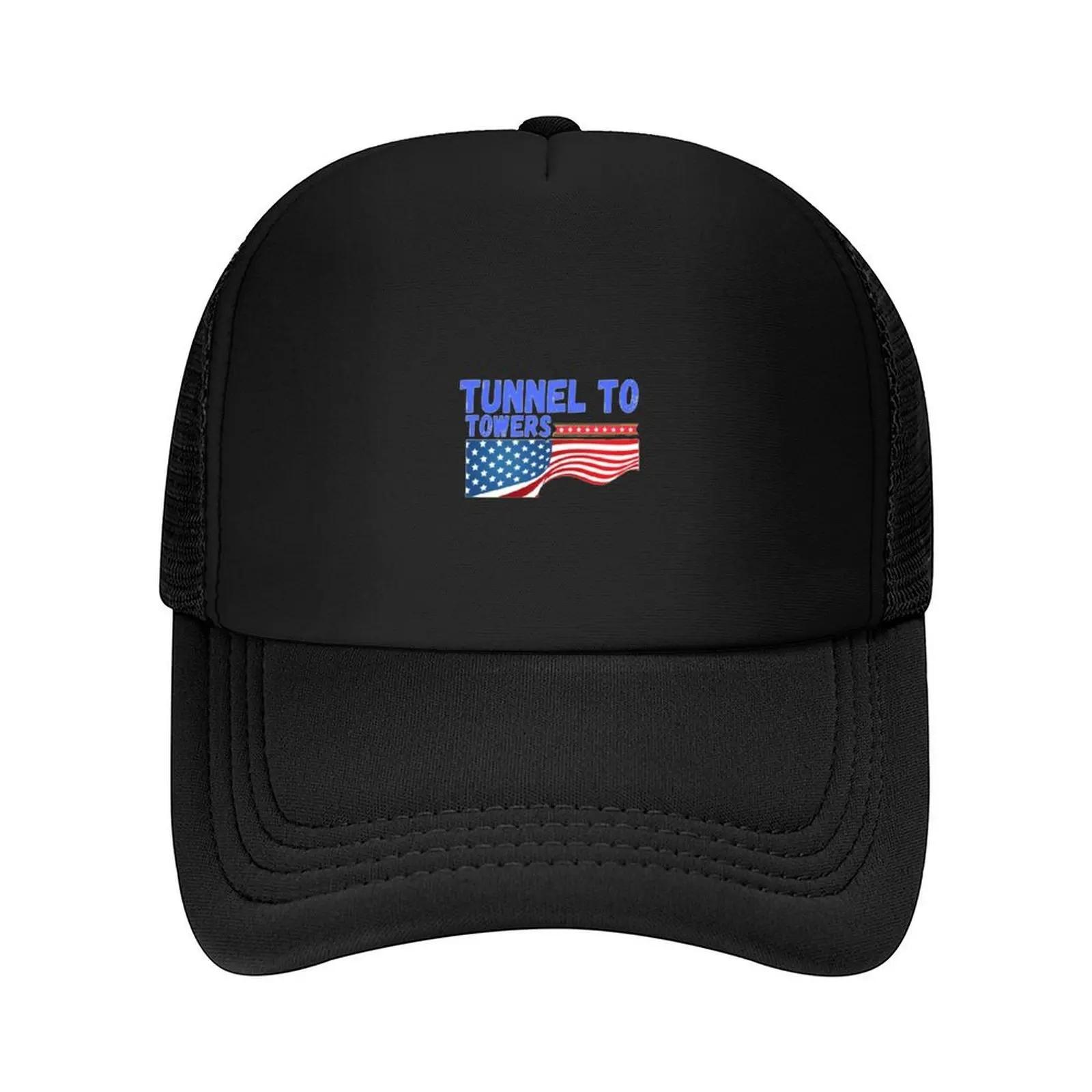Tunnel To Towers Baseball Cap Luxury Hat Brand Unisex cap Luxury Unisex cap Sunscreen Womens Golf Wear Unisexs