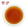 Dayi V93 Yunnan Menghai TAETEA Pu-erh Tè cinese Pu'er Tuo Cha 2018 Puer maturo