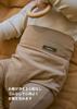 Soft Modal High Waist Leggings 1P Bib 2P Mimosa Set [Konny] + / (Mimosa/Mimosa/Yellow)-18M