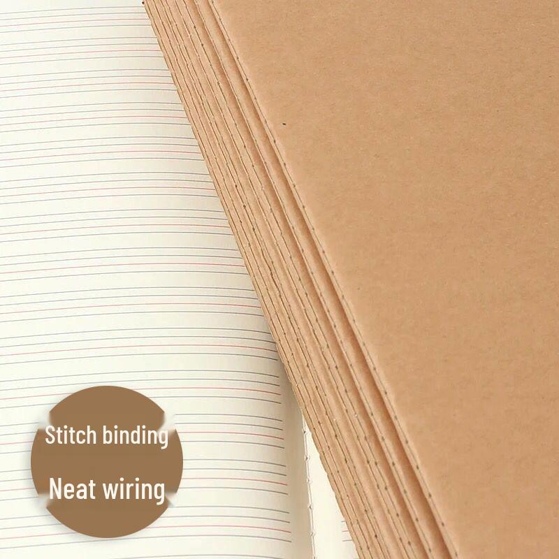 Kraft Paper 32k Primary School Lined Notebook for Reading, Language, and Math