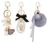 Bethany Home Women's Keychain Set of 3, Large Back Charms for Keys and Bags, Stylish and Cute, Fluffy and Sparkly, with Metal Ring and Packing Box,