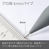Pentel XQ1003-N Smash 0.3 Mm Dark Gray 5 Pcs
