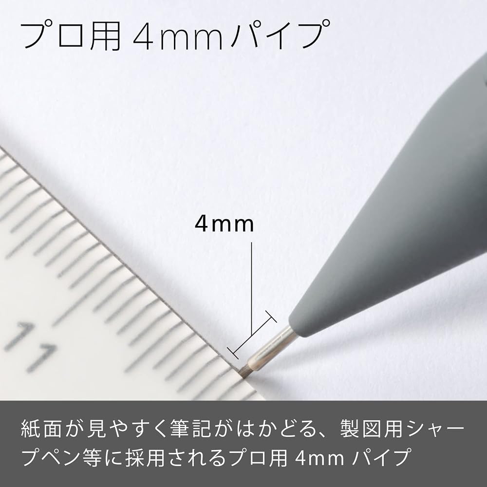Pentel XQ1003-N Smash 0.3 Mm Dark Gray 5 Pcs