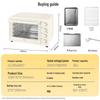 SUPOR 35L Multi-Function Electric Oven