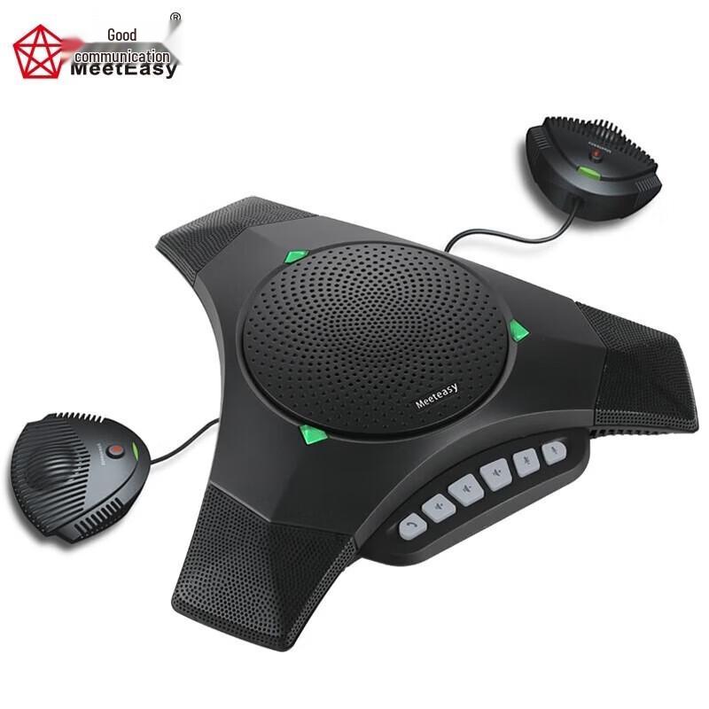 

Meeteasy Mvoice8000 Video Conference Omnidirectional Microphone (CN version)