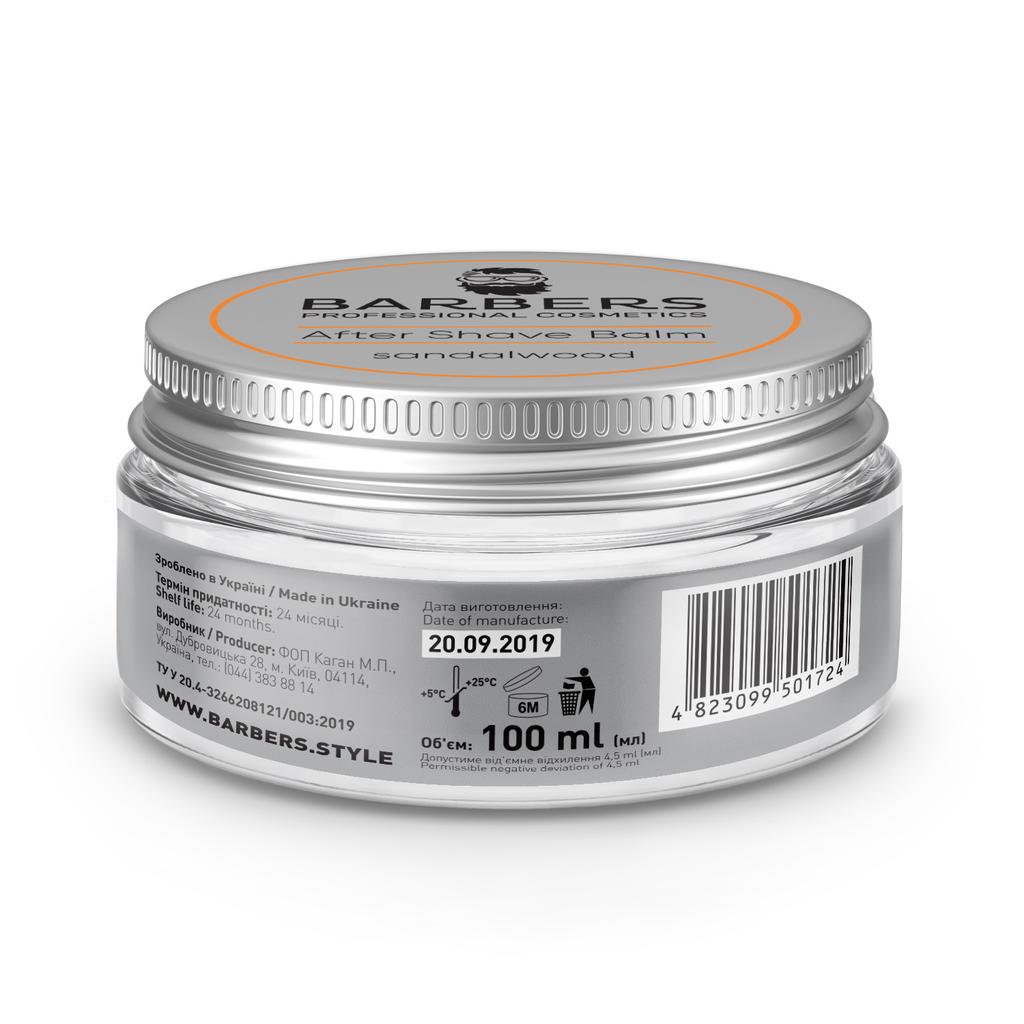 After Shave Balm mit Sandelholzöl Barbers Sandalwood 100 ml