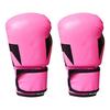 Children Kickboxing Boxing Gloves Adjustable Fighting Mitts PU Leather Fighting Gloves Hand Protector Boxing Equipment