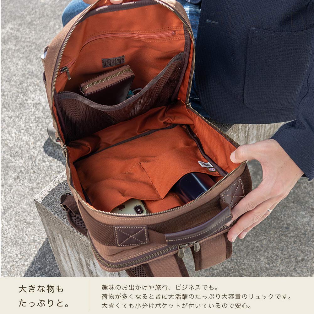 Canvas Bag Made in Plenty of PC Persimmon Shibu Cube Backpack Shibu [creareki] Backpack, Men's, Lightweight, Japan, Space, Multi-Functional Pocket,