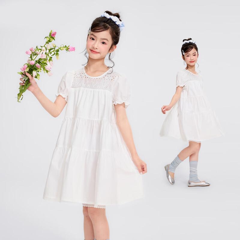 Yuan Yuan Princess Girls  Pure Cotton Embroidered Summer Dress 120