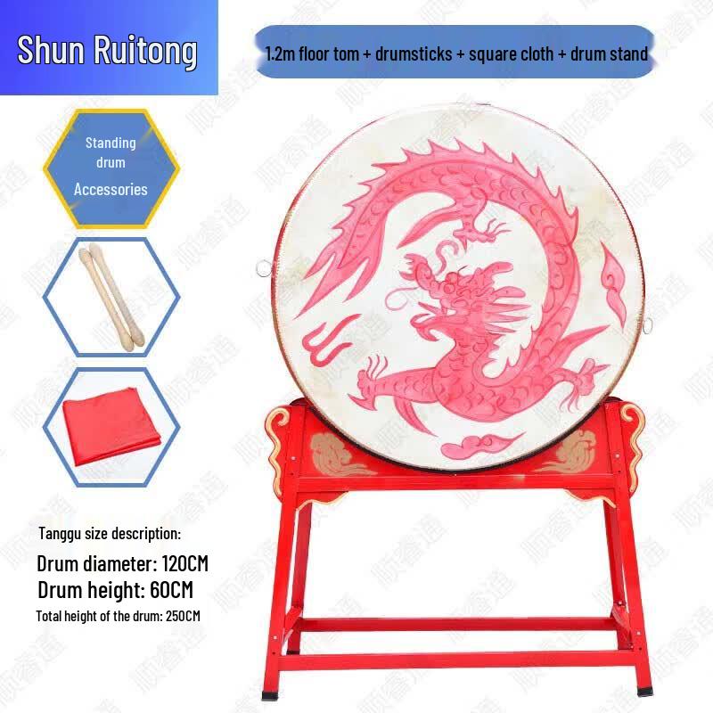 Large Red Performance Dragon Drum
