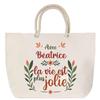 Beach Bag - PLANETEE - Béatrice - Rope Handle - Large Size - Custom Print
